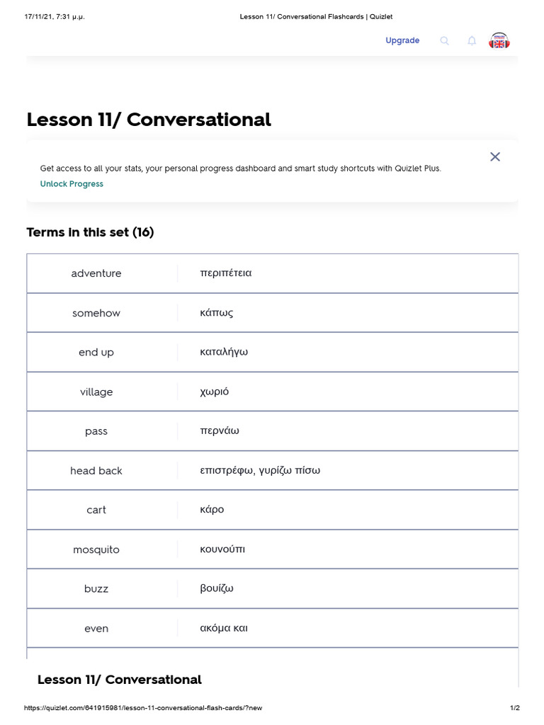 Lesson 11 - Conversational Flashcards - Quizlet | PDF