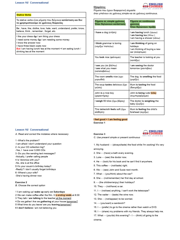 Lesson 16 - Conversational - Έγγραφα Google | PDF