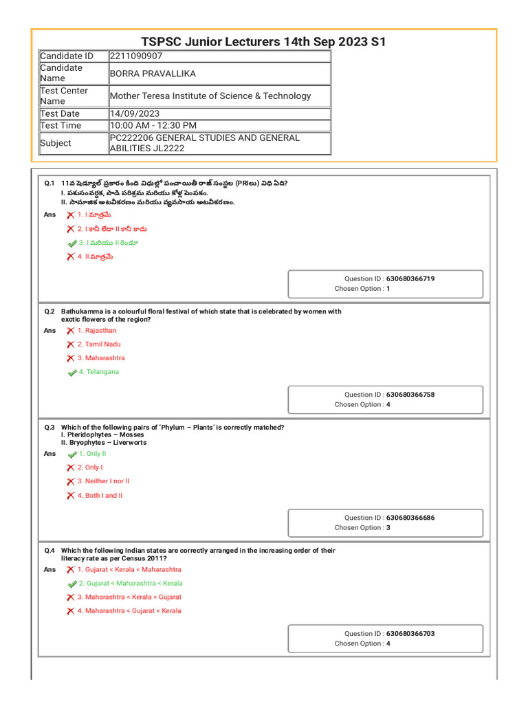 Per g01 Pub 1222 Touchstone AssessmentQPHTMLMode1 1222O23203 ...