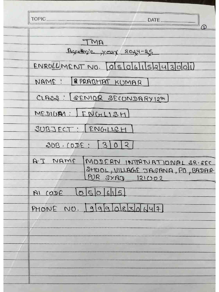 English Tma | PDF