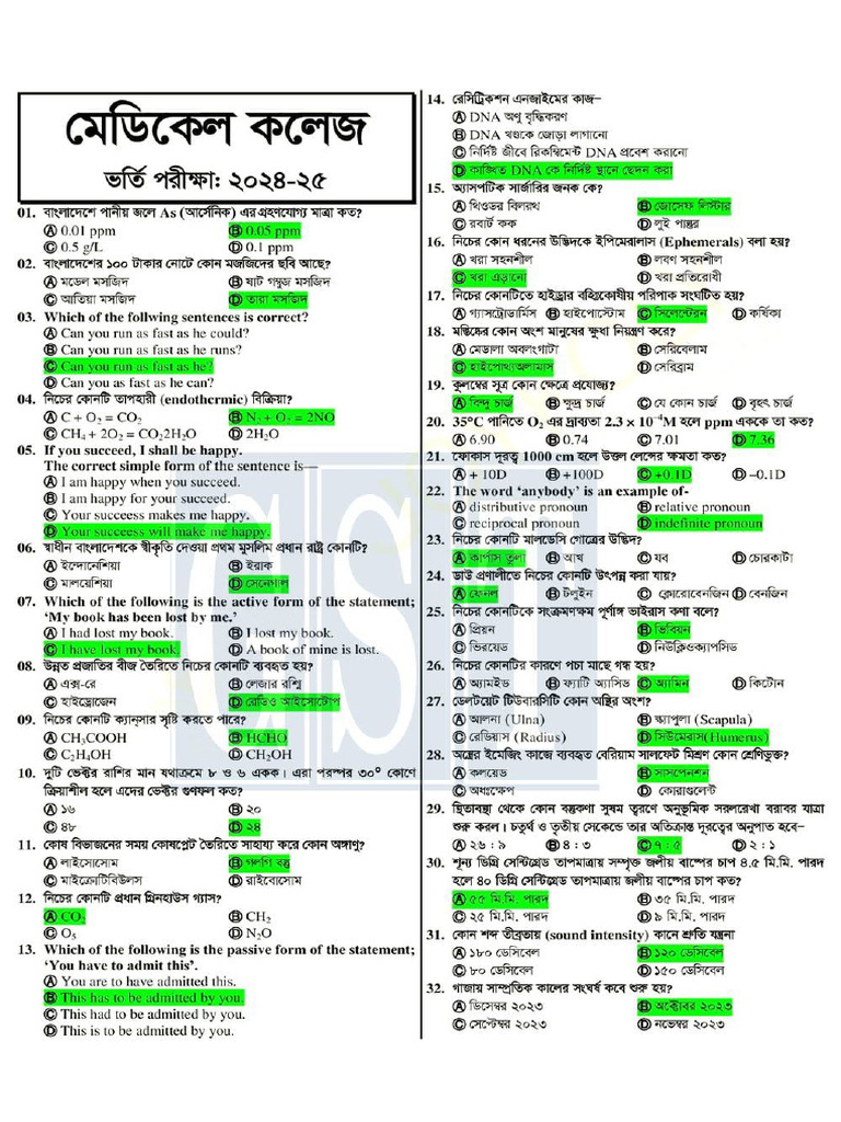 Mbbs Question Answer 2025 | PDF