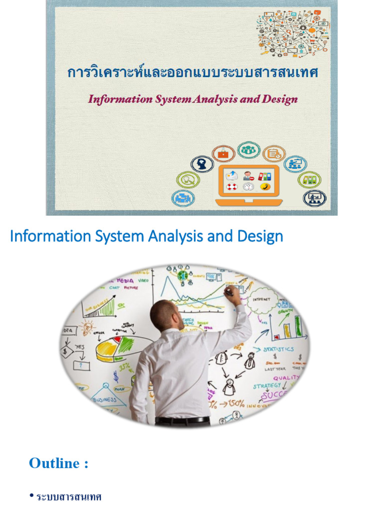 Sa 2 | PDF