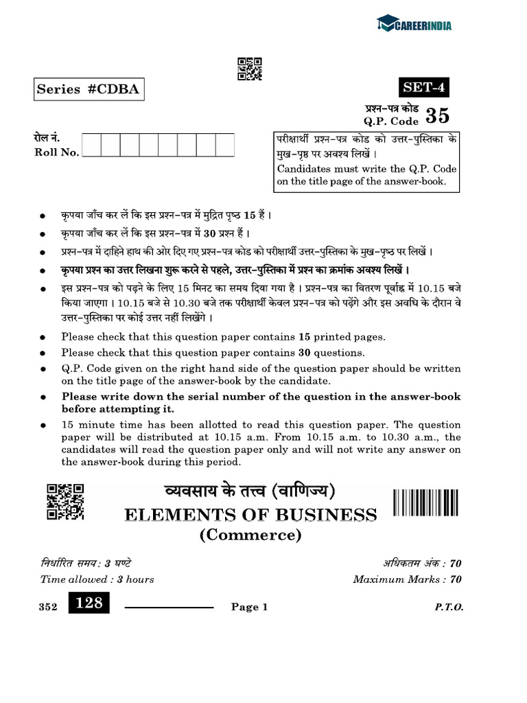 CBSE Class 10 Elements of Business Question Paper 2024 | PDF