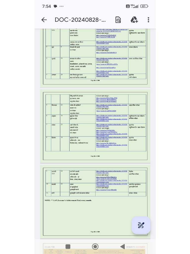 Generated PDF From Image Files | PDF