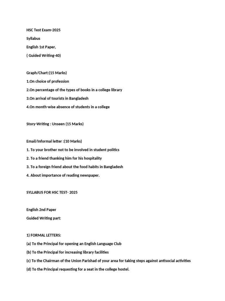 HSC 2025 English Exam Syllabus Overview | PDF