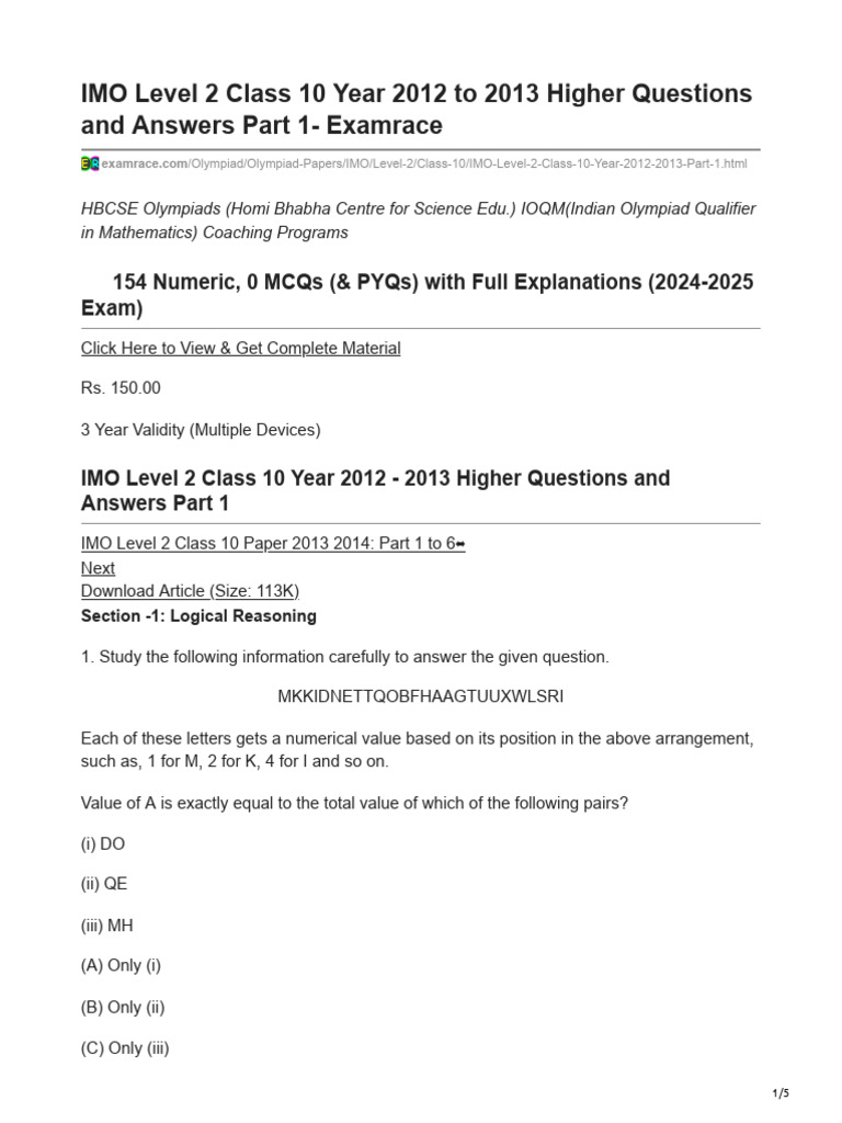 IMO Level 2 Class 10 Year 2012 To 2013 Higher Questions and Answers ...