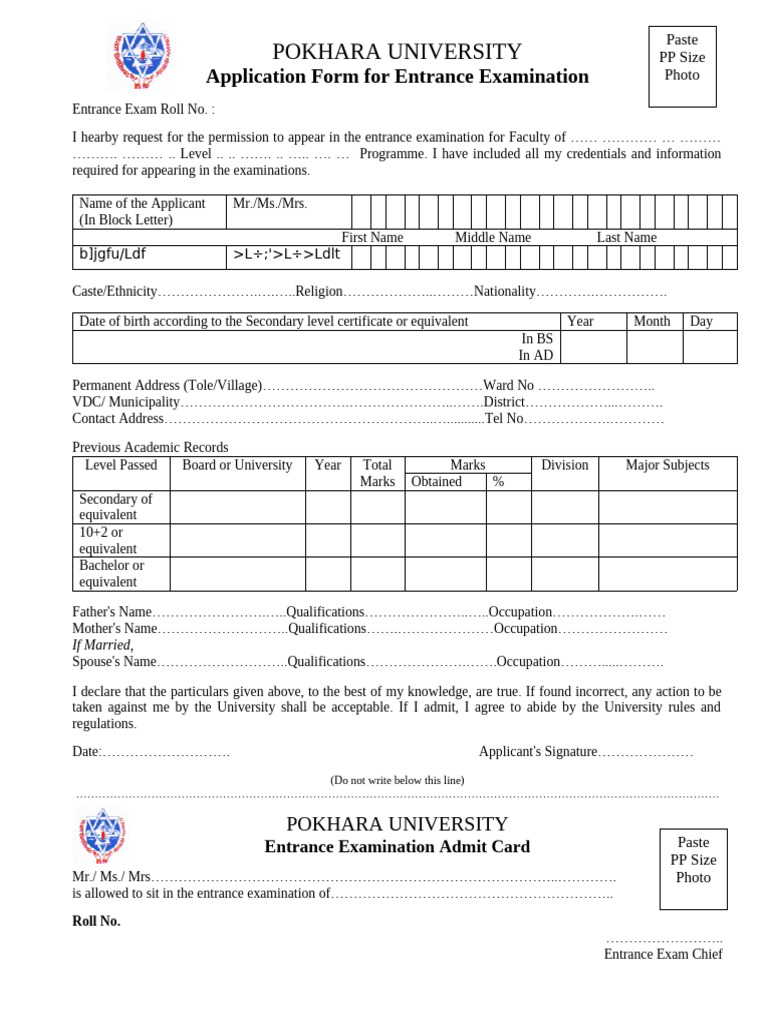 Pokhara University Entrance Exam Application | PDF | University And ...