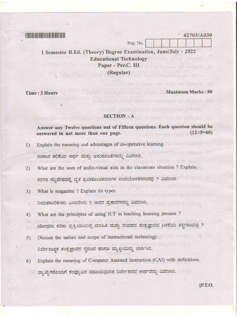 Educational Technology Pdf Educational Technology Distance Education