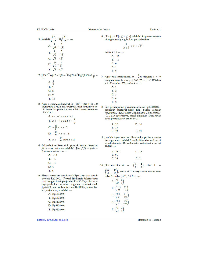 Um Ugm 2016 Mat Das 571 | PDF