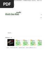 Download Request   mkv  DVD  by Supol  SN81748361 doc pdf