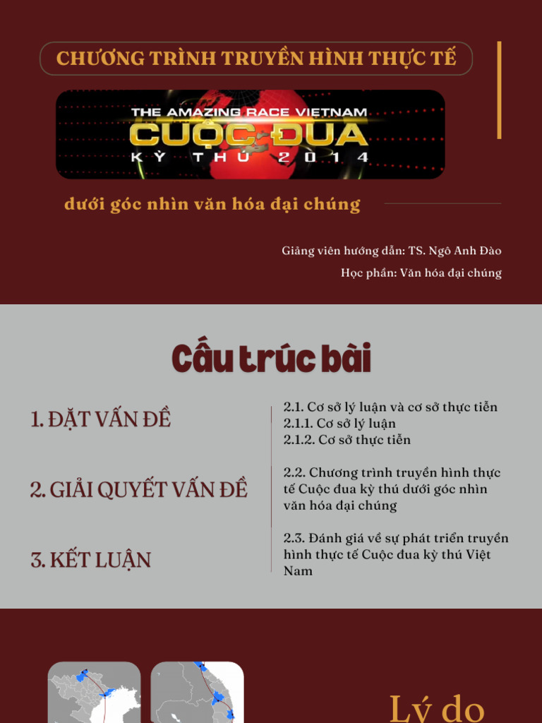 VHDC | PDF
