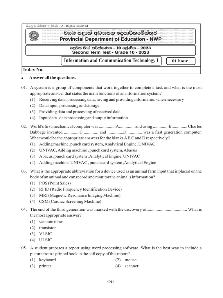 Grade 10 ICT 2nd Term Test Paper 2023 | PDF