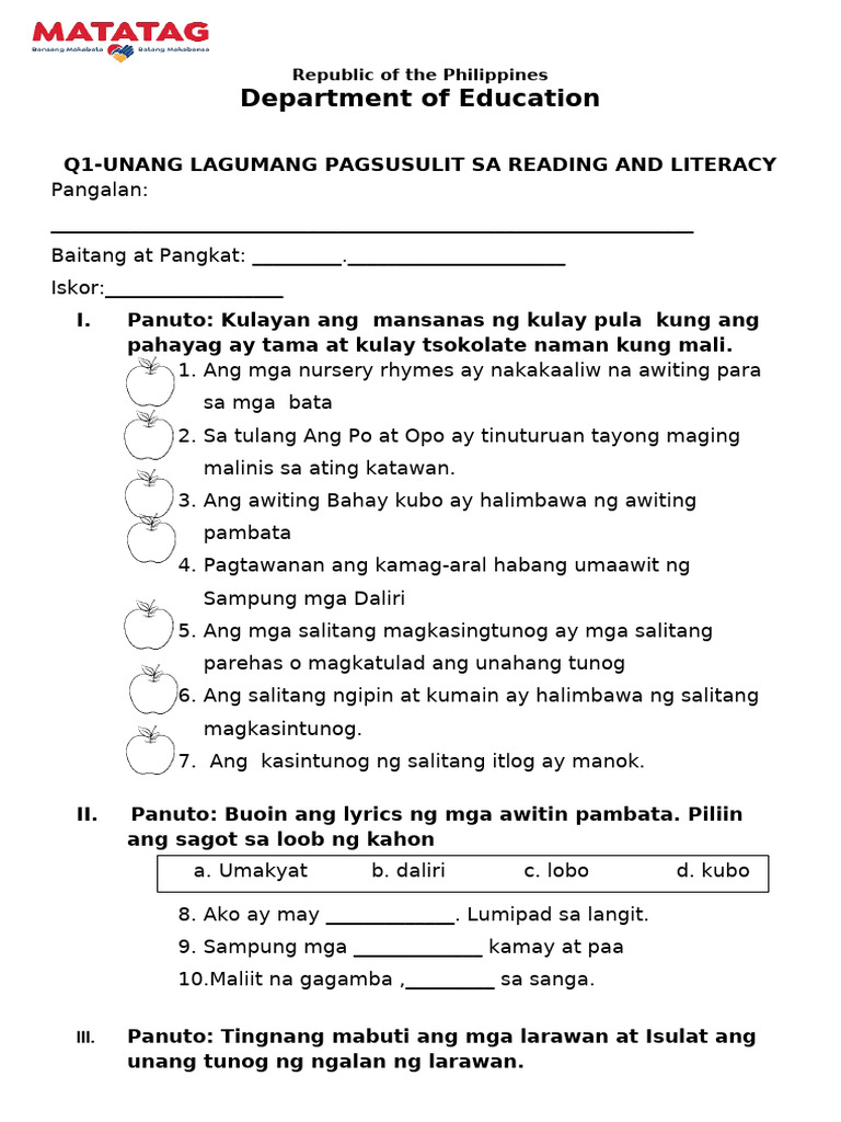 Q1 1st SUMMATIVE TEST IN READING AND LITERACY 1 | PDF