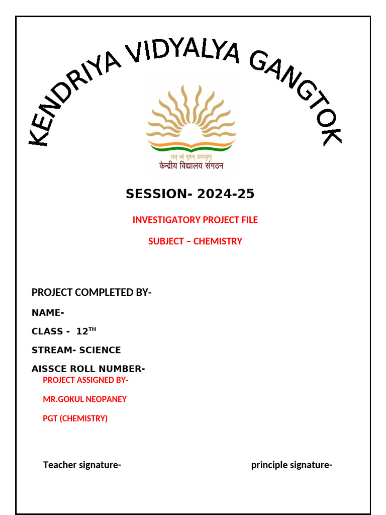 Cs Front Page | PDF