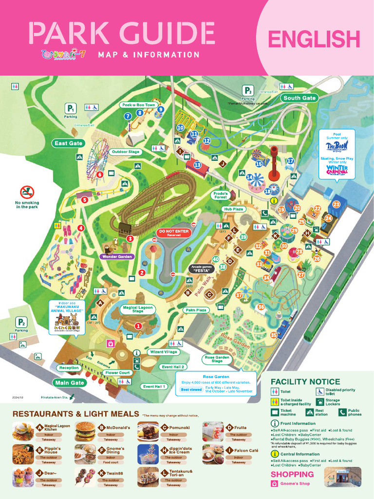 Parkguide En202412 | PDF