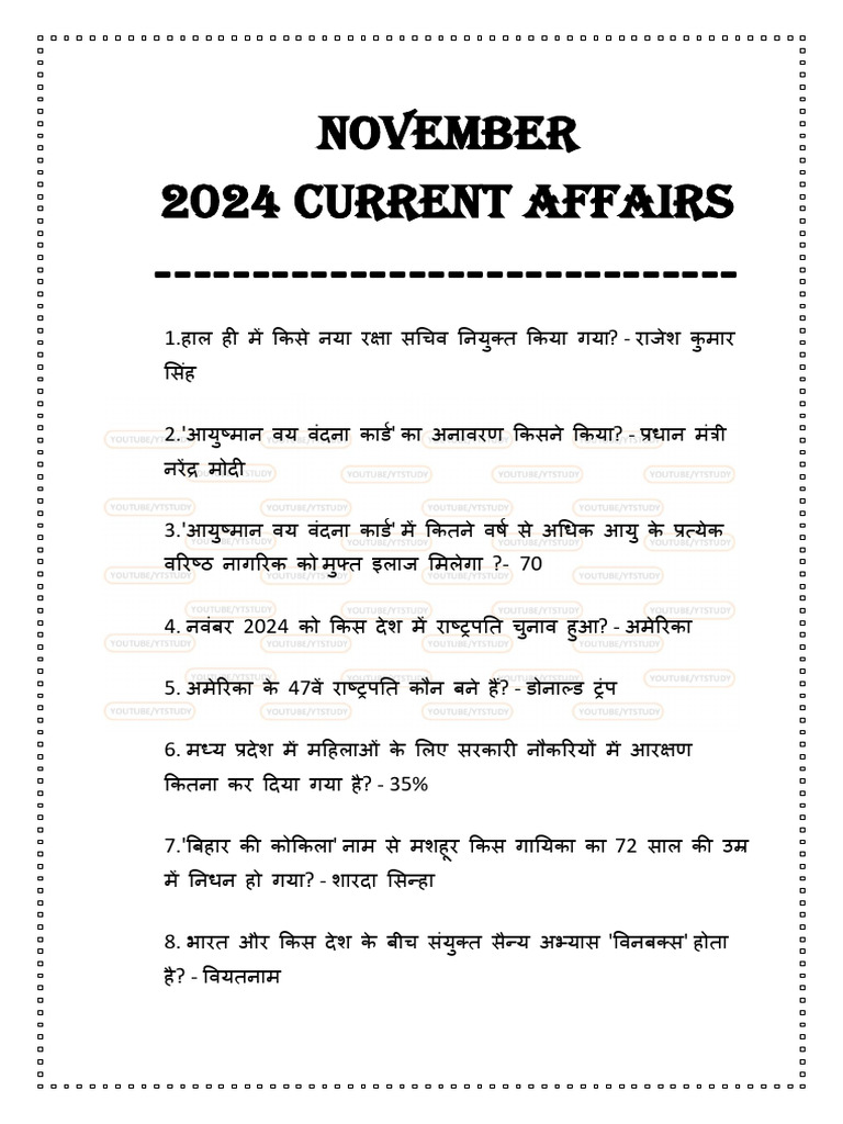 November | PDF