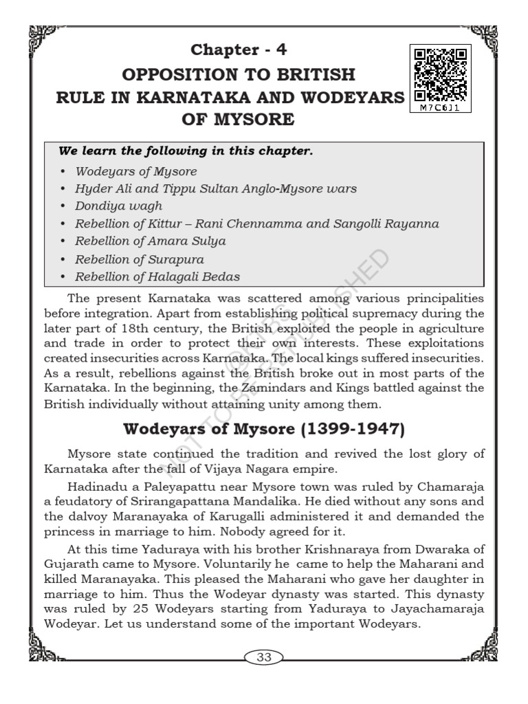 Modern History Pdf Pdf