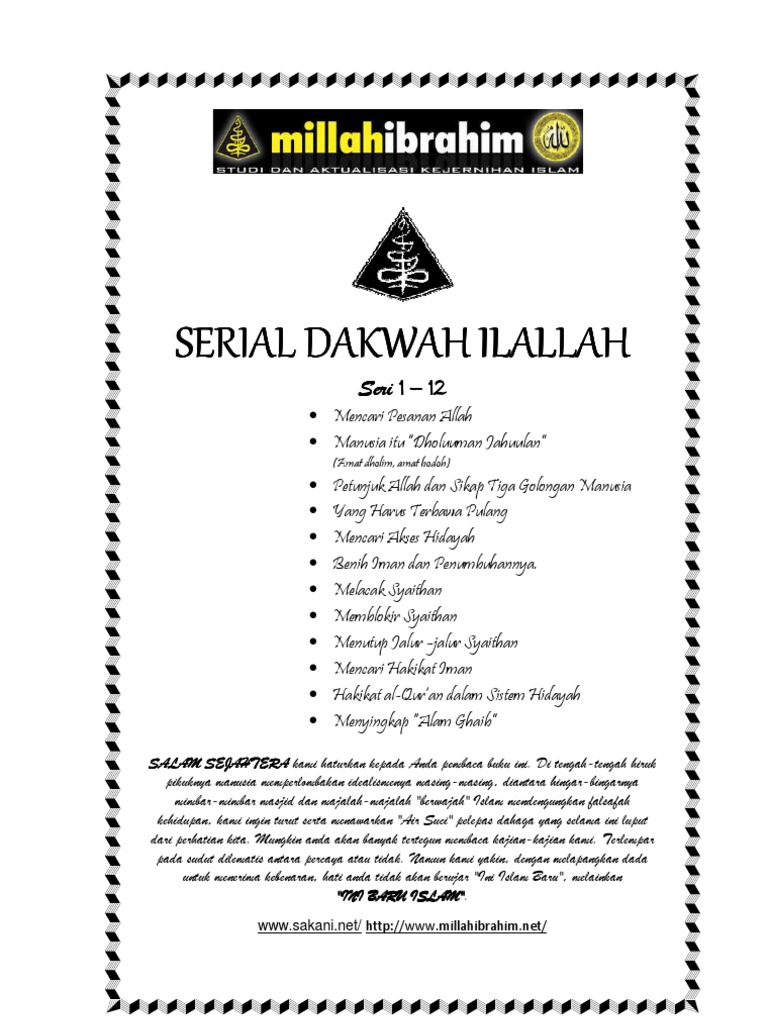Serial Dakwah Ilallah Pdf