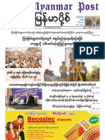 The Myanmar Post 4-7