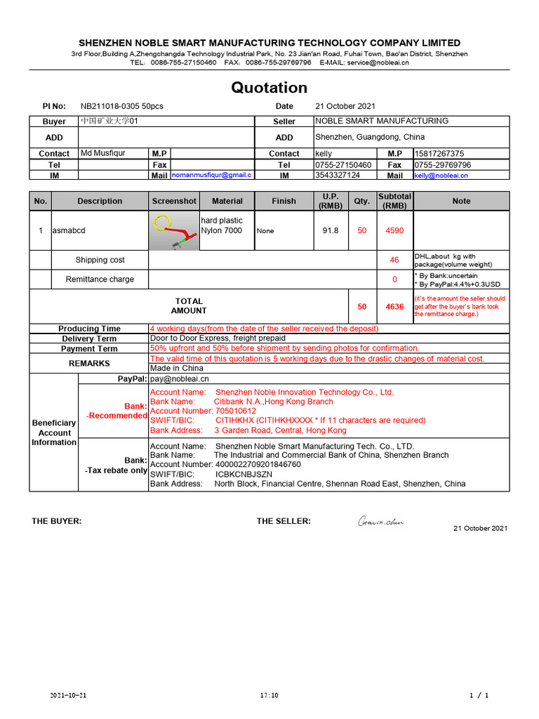 Quotation for Smart Manufacturing Supplies | PDF | Shenzhen | Banking