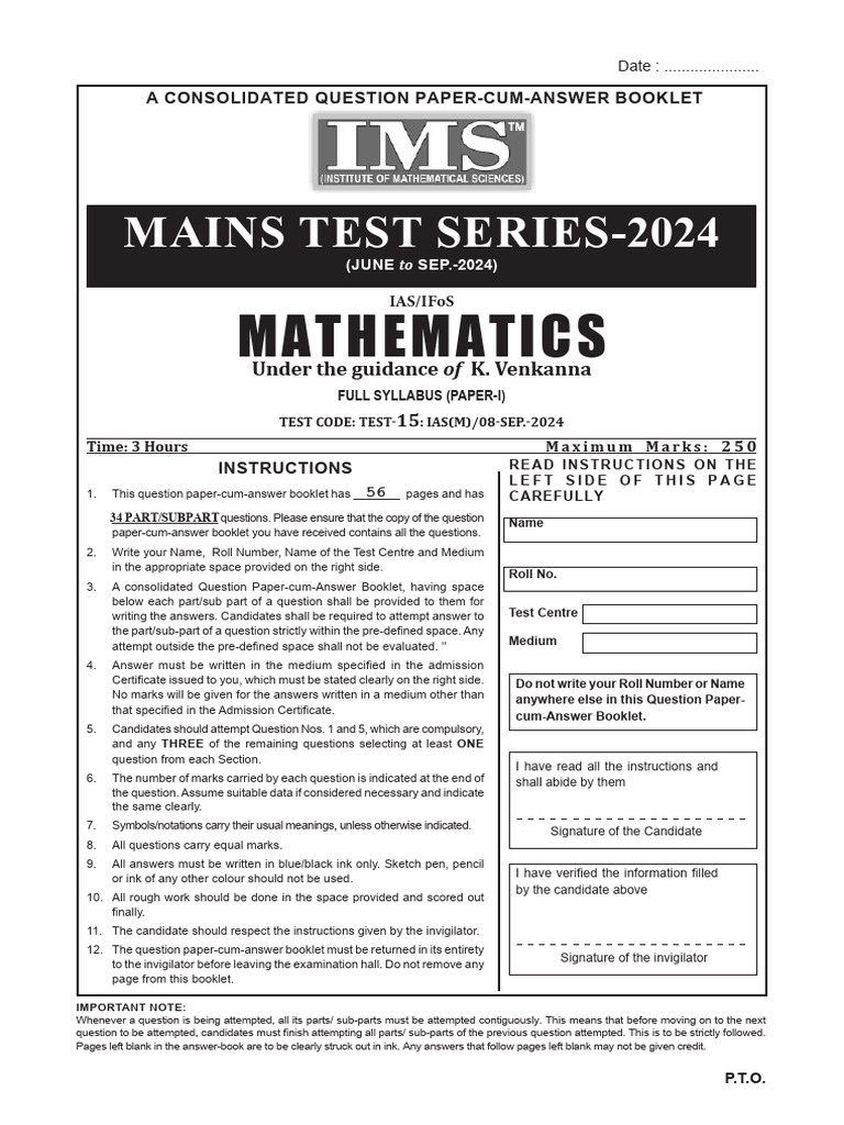 Test-15 Ans. Sheet 08 Sep.-2024 1-1 | PDF | Geometry | Mathematical Physics