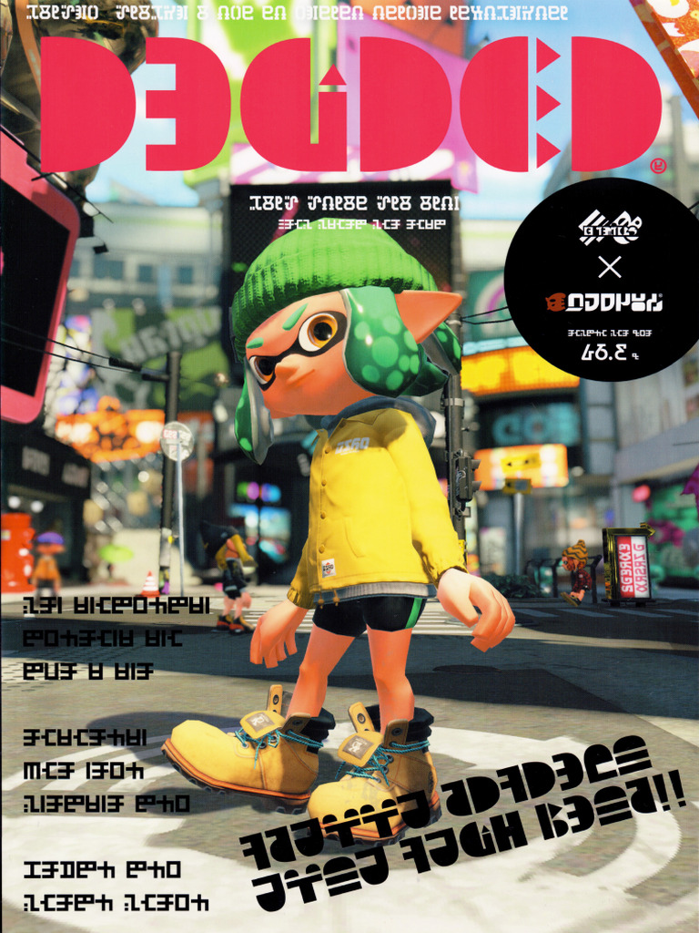 Splatoon 2 Art Haikara Walker ENG | PDF | Rapid Transit