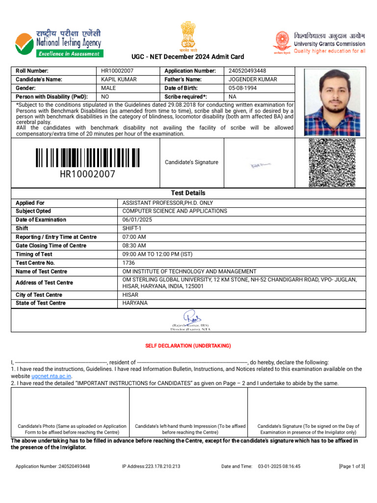 UGC NET December 2024 Admit Card | PDF | Identity Document