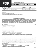 SSLC Examination 2024 English Question Paper | PDF