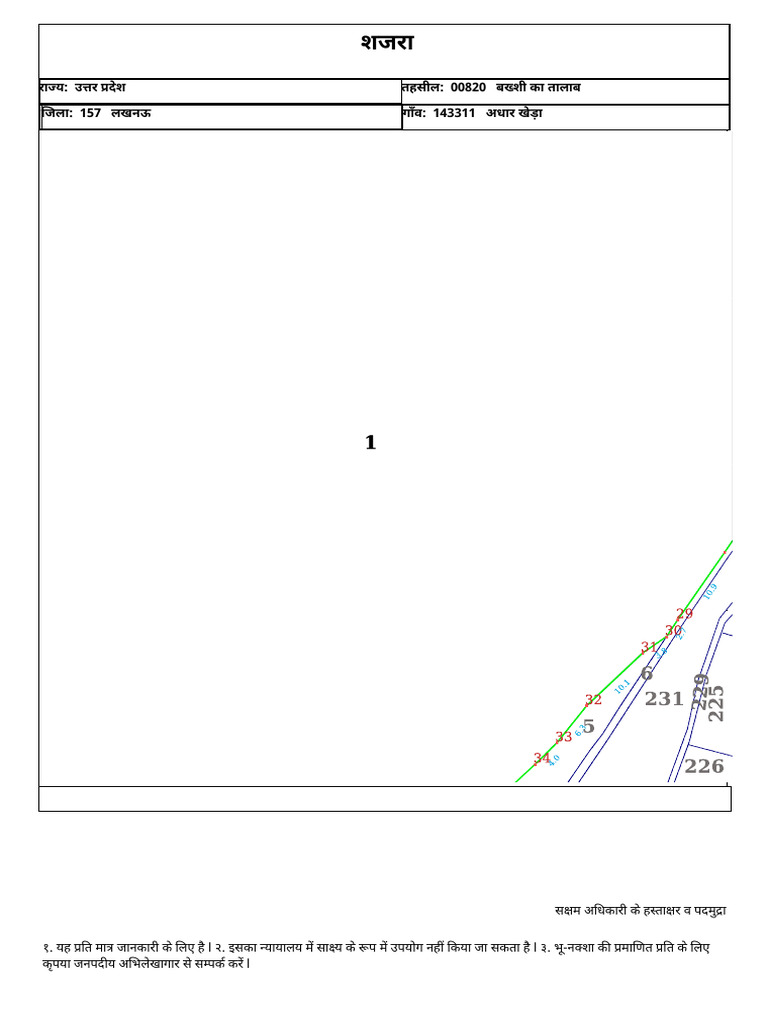 Plot No 50 | PDF
