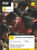 Download Mandarin Chinese Conversation Booklet by Manuel Perez Serrano SN81777948 doc pdf