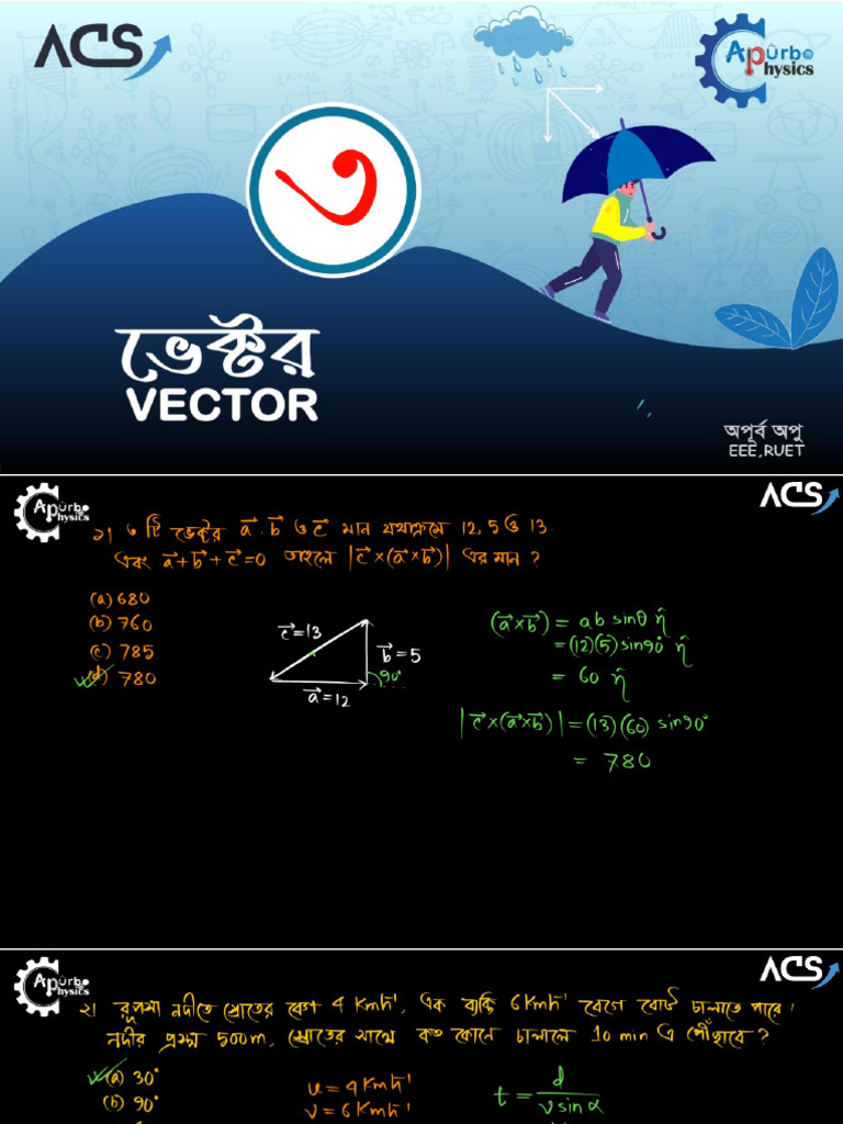 Vector Lecture 3 | PDF