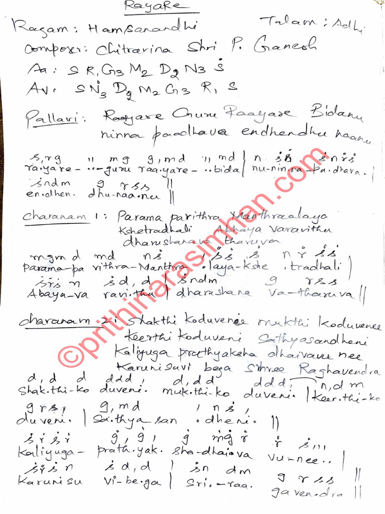 Rayare | PDF