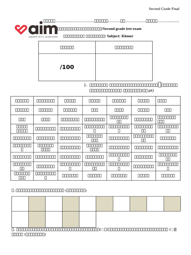 Final Test Grade 2 KH and Math | PDF