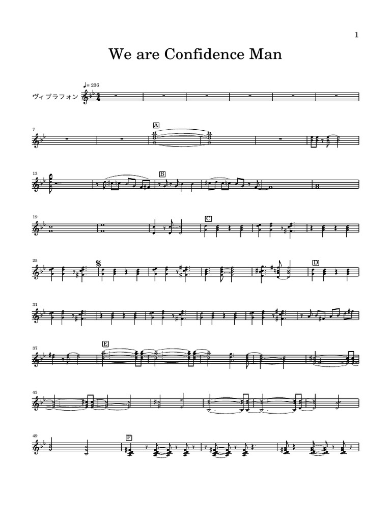 We are confidence man vibes pdf