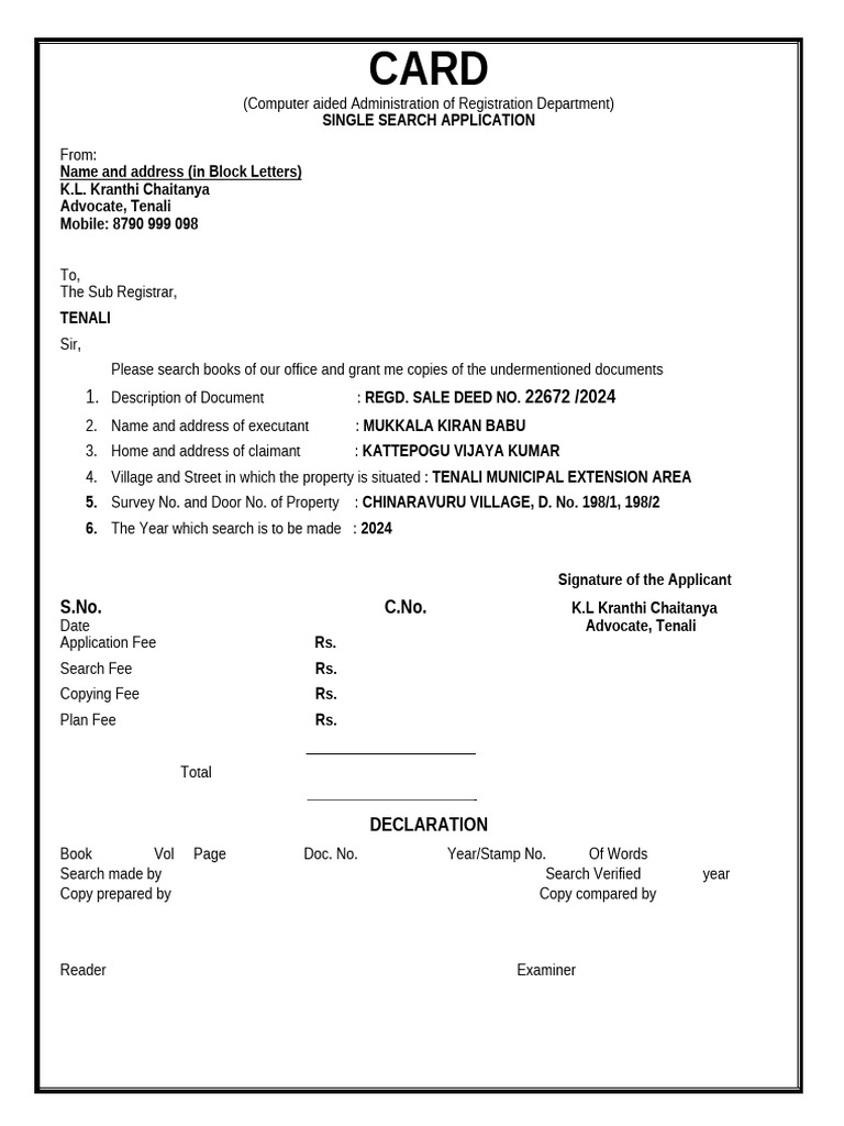 1 Single Search | PDF