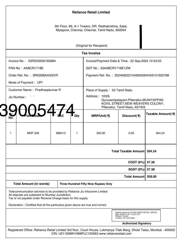 Reliance Retail Tax Invoice Details | PDF | Economies | Taxation