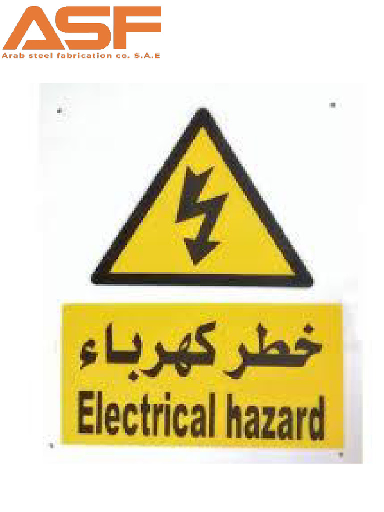 خطر كهرباء | PDF
