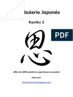 Vocabulario Japones Kyoiku 2