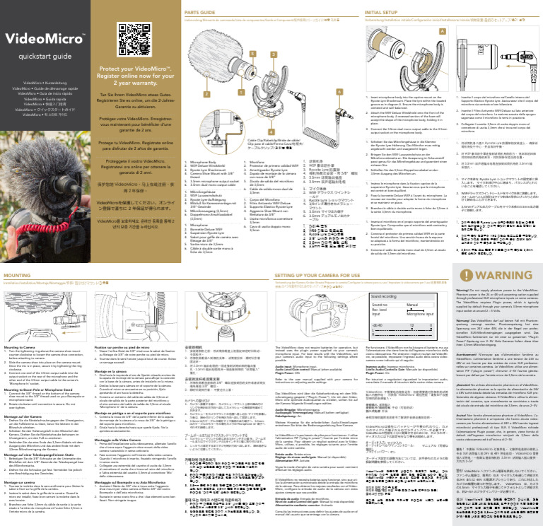 Videomicro Quickstart Guide | PDF