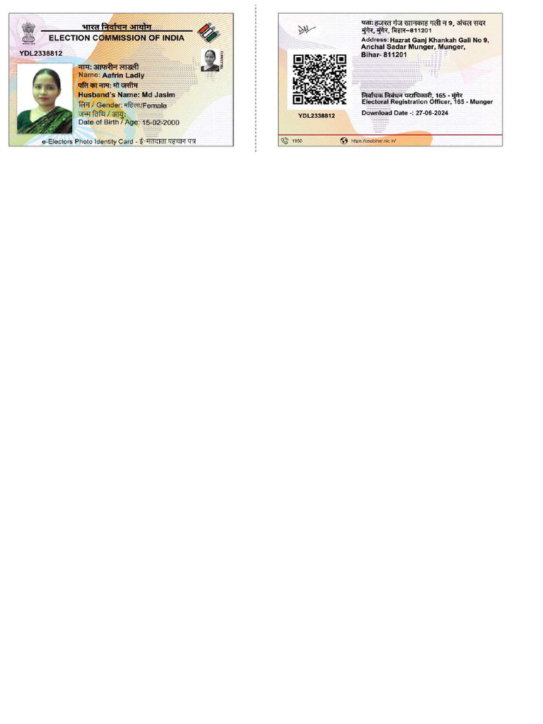 Ladli | PDF