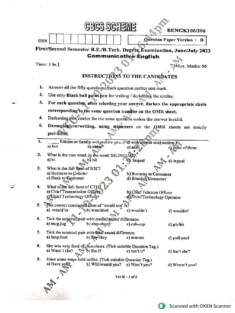 12 ENGLISH QUESTION PAPER 2023 PDF DOWNLOAD visual data 8