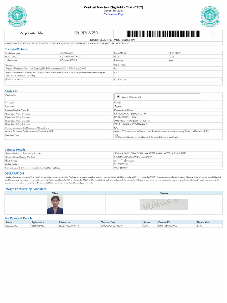 CTET Registration Confirmation Details | PDF