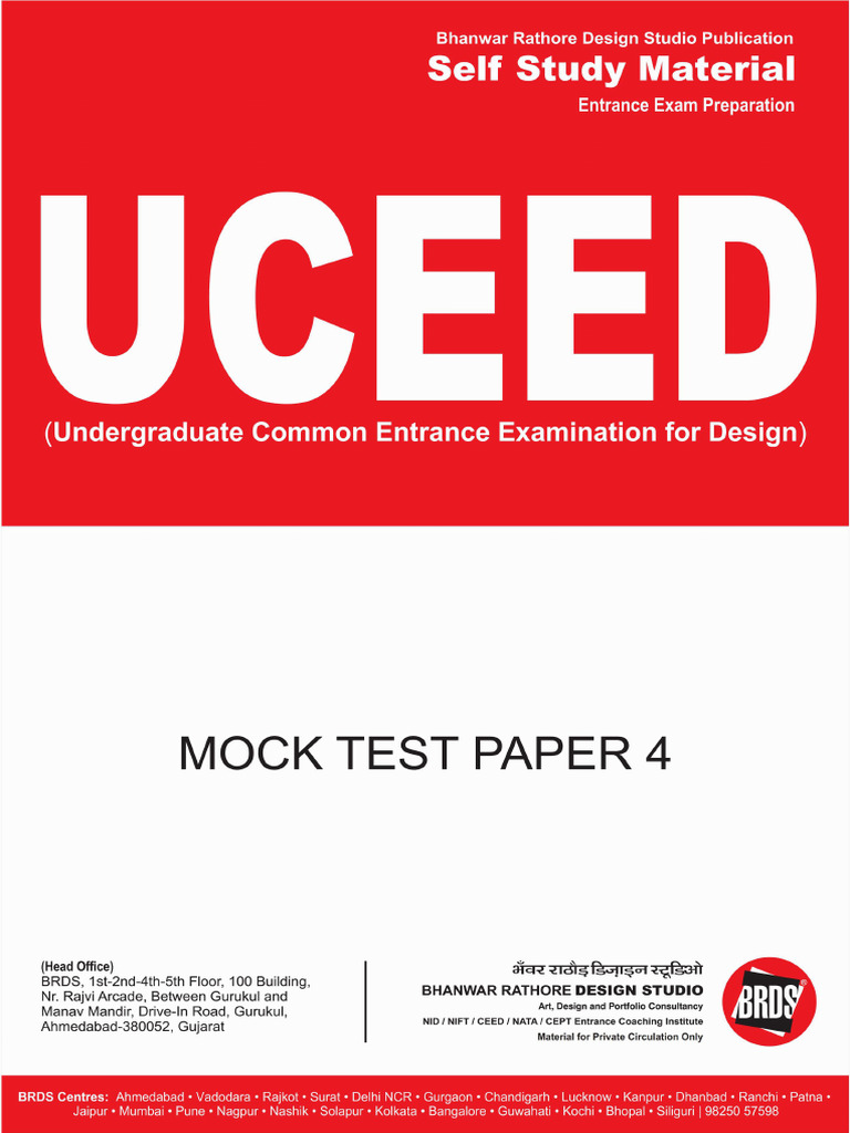 Uceed Mock Test 1 PDF