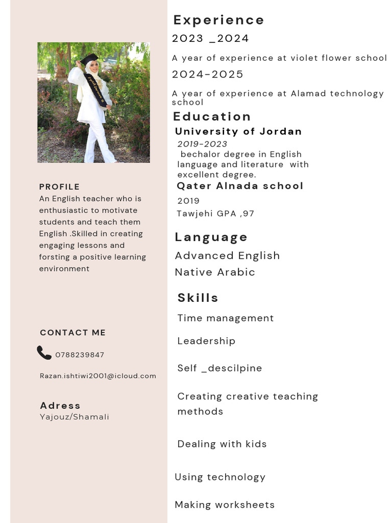 CV For English Teacher PDF | PDF