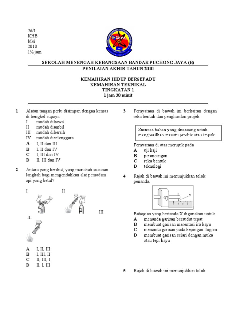 Khb F1 Kt Final 2010 Pdf