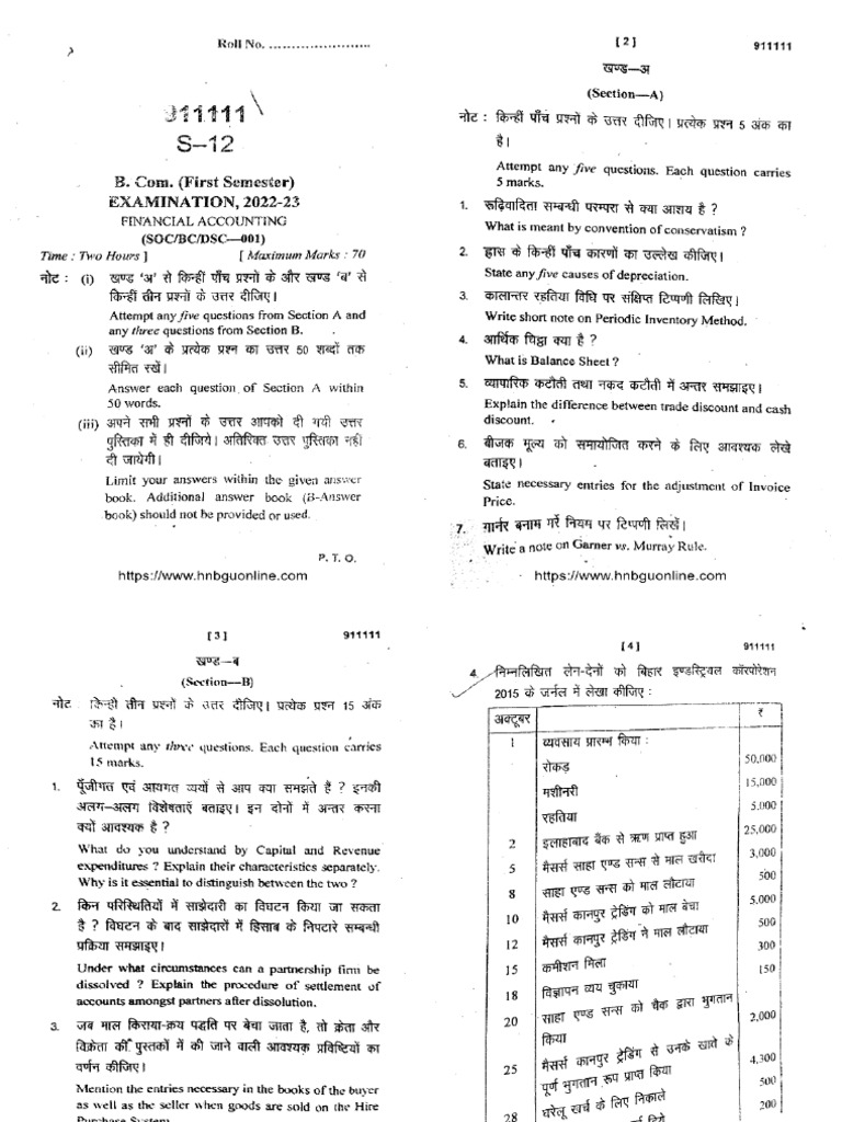 Bcom 1 Sem Financial Accounting S 12 2023 Pdf
