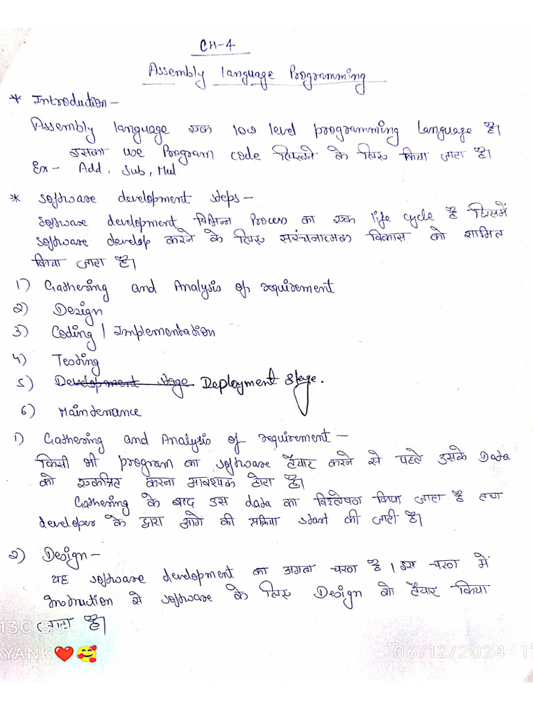 microcontroller Unit 4 | PDF