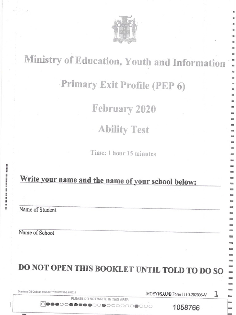 2020 Ability Test Pdf