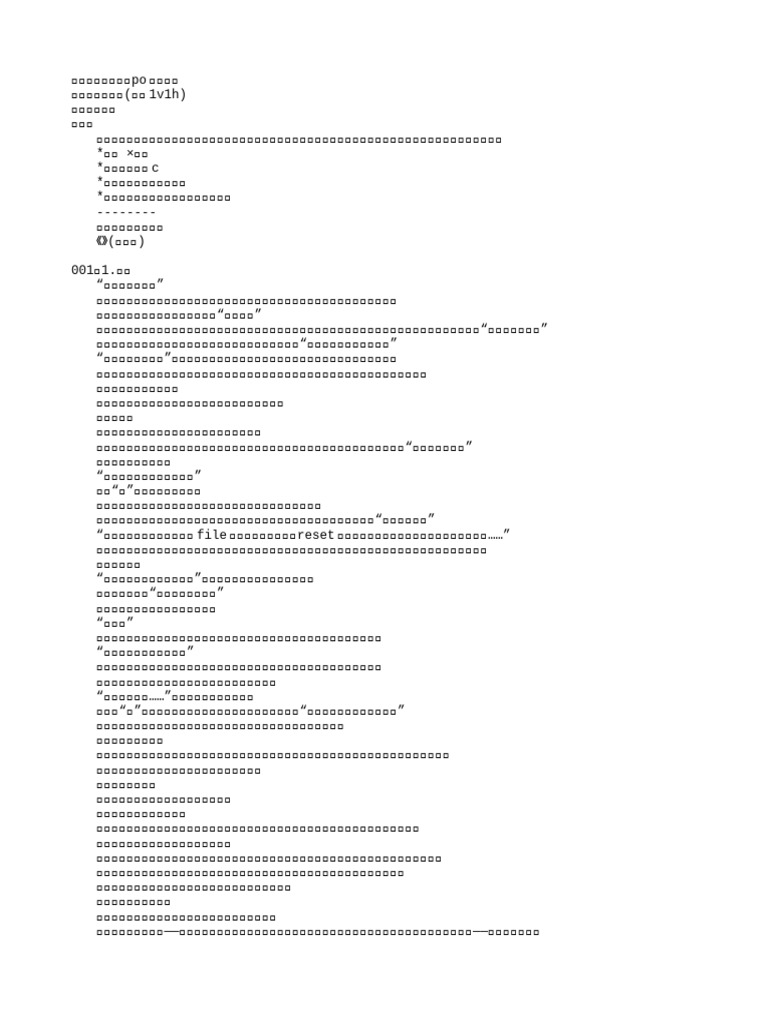 [%E5%AE%8C%E7%BB%93 %E7%95%AA3]%E6%8F%90%E5%BF%83%E5%90%8A%E8%83%86%E7 ...