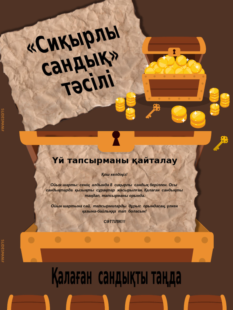 Семіз әтештері бар порноактерлар